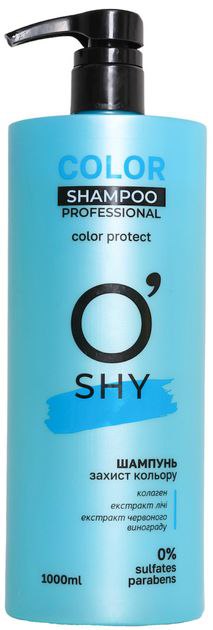 Шампунь O'Shy Color Professional захист кольору 1 л